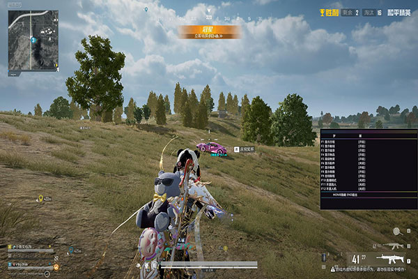 CF精灵辅助密码透视自瞄效果